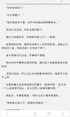 捕鱼王官网